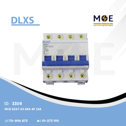 DLXS MCB DZ47-63 6kA 4P 16A | DX-DZ47-63 | دجنتور كهرباء ثلاثة فاز مع نتر - قاطع كهربائي رباعي