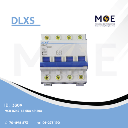 DLXS MCB DZ47-63 6kA 4P 20A | DX-DZ47-64 | دجنتور كهرباء ثلاثة فاز مع نتر - قاطع كهربائي رباعي