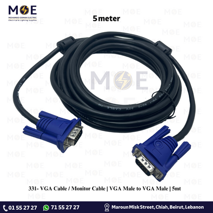 VGA Cable / Monitor Cable | VGA Male to VGA Male | 5mt | وصلة