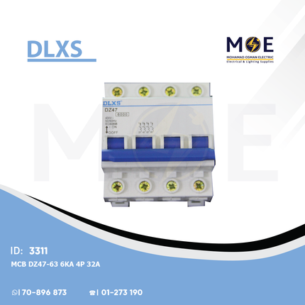 DLXS MCB DZ47-63 6kA 4P 32A | DX-DZ47-66 | دجنتور كهرباء ثلاثة فاز مع نتر - قاطع كهربائي رباعي