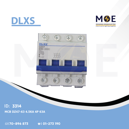 DLXS MCB DZ47-63 4.5kA 4P 63A | DX-DZ47-69 | دجنتور كهرباء ثلاثة فاز مع نتر - قاطع كهربائي رباعي