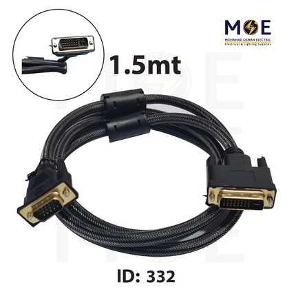 GZ VGA monitor Cable | VGA Male to DVI-D Male | 1.5mt | HOY001603 | وصلة