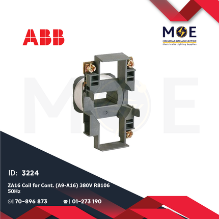 ABB ZA16 Coil (A9-A16) 380V 50Hz R816106 | 1SBN151410R8106 | بوبين كونتكتور
