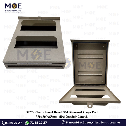 Electra Panel Board SM Siemens/Omega Rail 370x300x65mm 2Rx12module 24mod. | تابلو حديد اشتراك سكة اوميغا