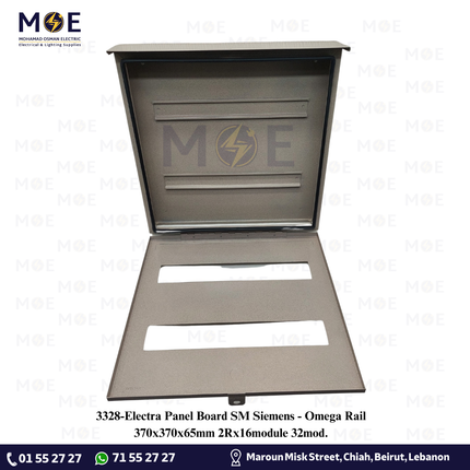 Electra Panel Board SM Siemens/Omega Rail 370x370x65mm 2Rx16module 32mod. | تابلو حديد اشتراك سكة اوميغا