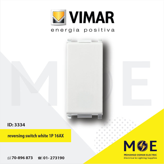 Vimar Plana reversing switch white 1P 16AX | 14013 | مفتاح تربل دركسیون ابیض