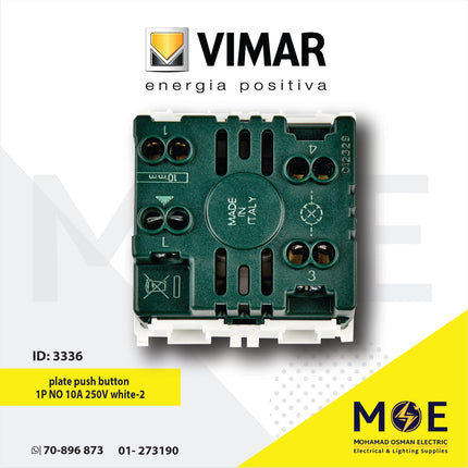 Vimar Plana name plate push button 1P NO 10A 250V white | 14050 | كباس جرس باسم ابیض فتحتان