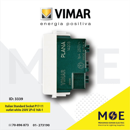 Vimar Plana Italian Standard Socket P17/ 11 outlet white 250V 2P+E 16A | 14203 | بريز امان ابيض