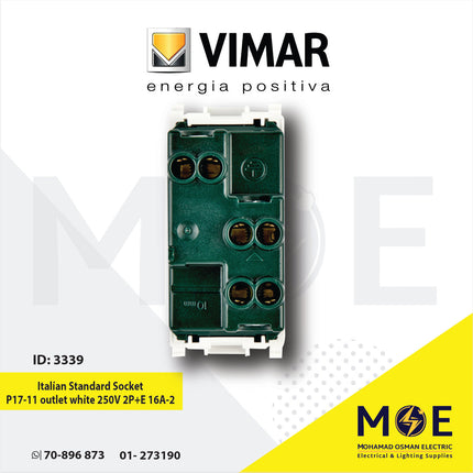 Vimar Plana Italian Standard Socket P17/ 11 outlet white 250V 2P+E 16A | 14203 | بريز امان ابيض