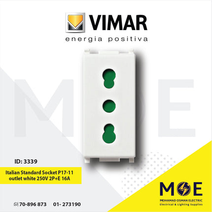 Vimar Plana Italian Standard Socket P17/ 11 outlet white 250V 2P+E 16A | 14203 | بريز امان ابيض
