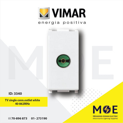 Vimar Plana TV Single Connection Socket Outlet white 40-862MHz | 14313 | بريز تلفزيون ابيض