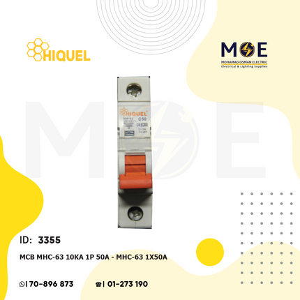 Hiquel MCB MHC-63 10kA 1P 50A | MHC-65 | دجنتور كهرباء مفرد - قاطع كهربائي