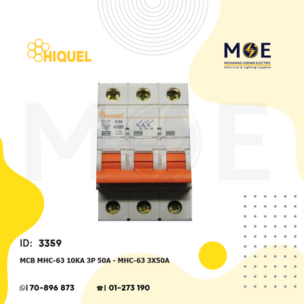 Hiquel MCB MHC-63 10kA 3P 50A | MHC-67 | دجنتور كهرباء ثلاثة فاز