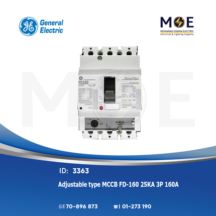 General Electric adjustable type MCCB FD-160 25kA 3P 160A | FDE35TE160GF | دجنتور صناعي ثلاثة فاز