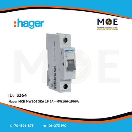 Hager MCB MW106 3kA 1P 6A | MW106 | دجنتور كهرباء مفرد - قاطع كهربائي
