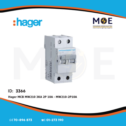 Hager MCB MW210 3kA 2P 10A | MW210 | دجنتور كهرباء مجوز - قاطع كهربائي