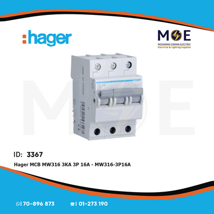 Hager MCB MW316 3kA 3P 16A | MW316 | دجنتور كهرباء ثلاثة فاز