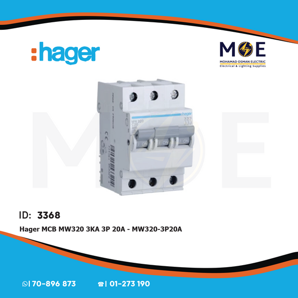 Hager MCB MW320 3kA 3P 20A | MW320 | دجنتور كهرباء ثلاثة فاز