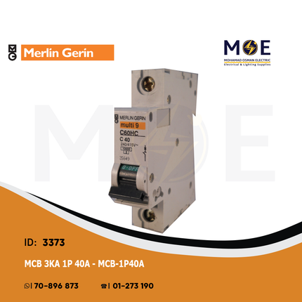 Merlin Gerin MCB 3kA 1P 40A | MCB-1P40A | دجنتور كهرباء مفرد - قاطع كهربائي