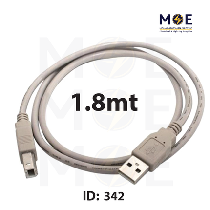 USB Printer Cable | 2.0 USB A Male to USB B Male 1.8mt | كابل برنتر/وصلة يو اس بي