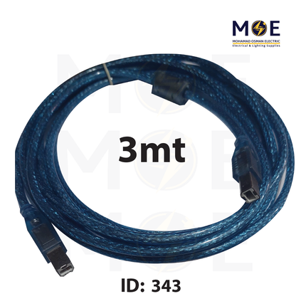 USB Cable | 2.0 USB B Male to USB B Male 3mt | وصلة يو اس بي
