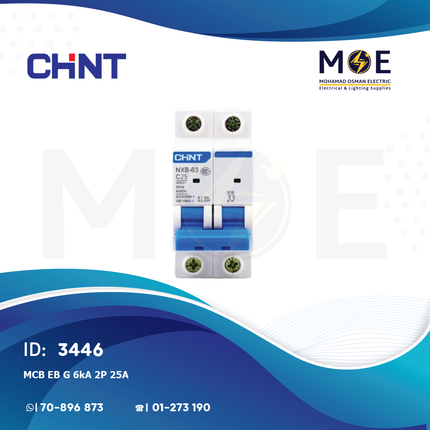Chint MCB EB G 6kA 2P 25A | TE0019-187505 | دجنتور كهرباء مجوز - قاطع كهربائي