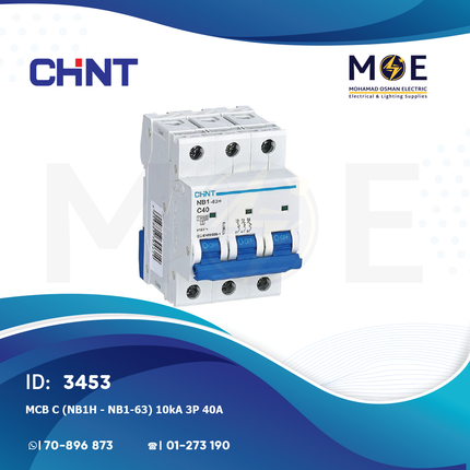 Chint MCB C (NB1H / NB1-63) 10kA 3P 40A | 131856 | دجنتور صناعي على سكة