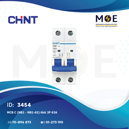 Chint MCB C (NB1 / NB1-63) 6kA 2P 63A | 131078 | دجنتور كهرباء مجوز - قاطع كهربائي