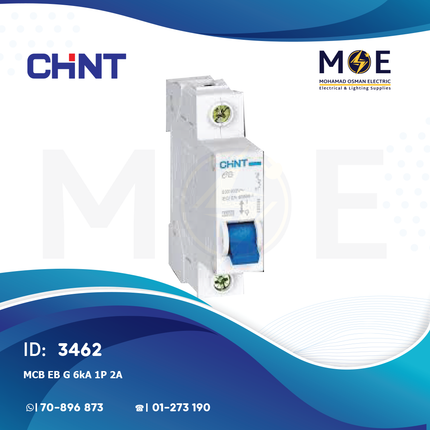 Chint MCB EB G 6kA 1P 2A | TE0002-187480 | دجنتور كهرباء مفرد - قاطع كهربائي