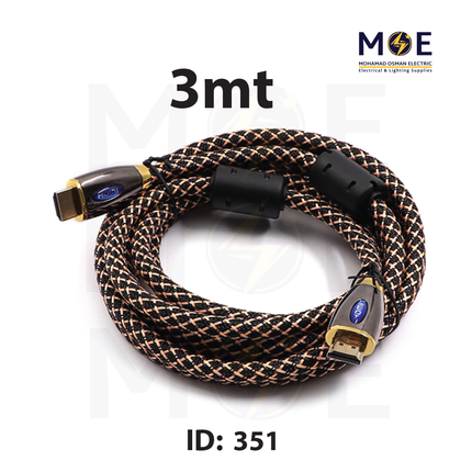 HDMI Cable Gold 3mt | 294893 | وصلة فيديو غولد