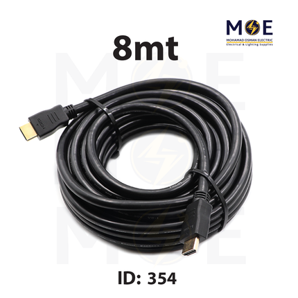 Philips HDMI Cable 8mt | 452911 | وصلة فيديو