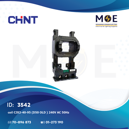 Chint Coil CJX2-40-95 (D50 OLD) 240V AC 50Hz | 234372 | بوبين كونتكتور