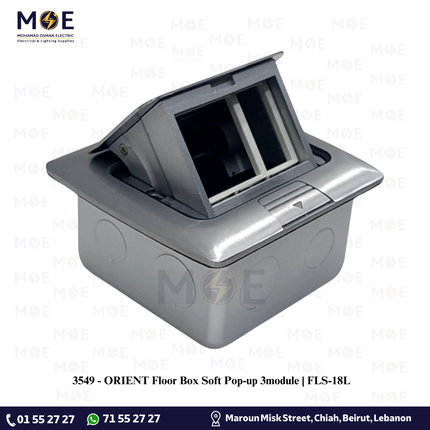 ORIENT Floor Box Soft Pop-up 3module | FLS-18L | علبة ارض مثلثة