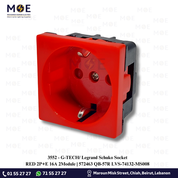 G-TECH/ Legrand Schuko Socket RED 2P+E 16A 2Module | 572463 QB-57R LVS-74132-MS008 | بريز شوكو احمر