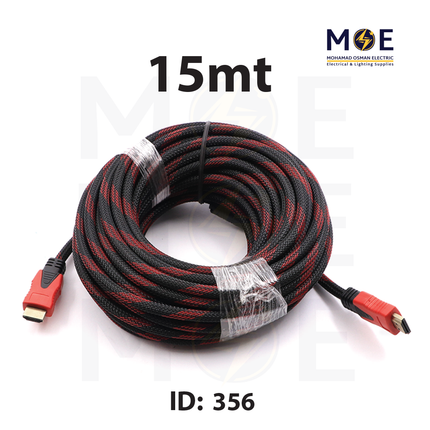 HDMI Cable 15mt | 260010 | وصلة فيديو