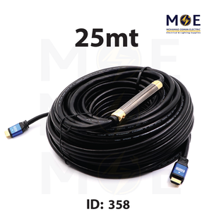 HDMI Cable 25mt | 260012 | وصلة فيديو