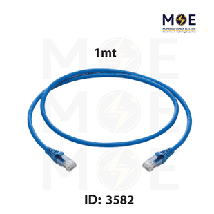 NOVA CAT6 UTP Network Patch Cord Cable 1mt | وصلة باتش كورد