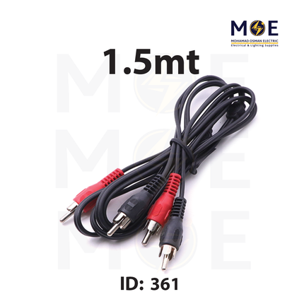 RCA Cable | 2x RCA Male Cable 1.5mt | وصلة فيديو
