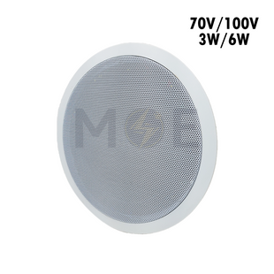 Nova Recessed Ceiling Speaker Round White 70V/100V 3W/6W 8.6inch (22cm) Cut-Out | JL سبيكر مدور مخفي ابيض