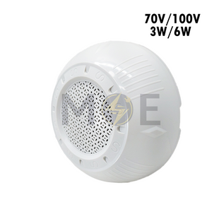 Nova Surface Mounted Ceiling Speaker Round White 70V100V 3W6W JL-804 سبيكر مدور مخفي ابيض
