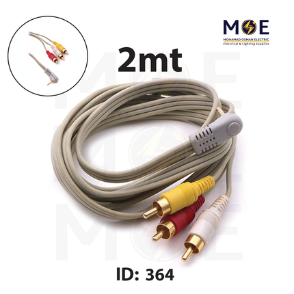 RCA Cable / Adapter | 3x RCA Male to angled AUX Cable 2mt | C-3082 90D GOLD | وصلة/تحويلة فيديو