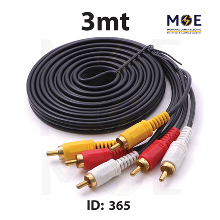 RCA Cable | 3x RCA Male Cable 3mt | وصلة فيديو