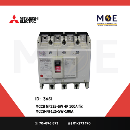 Mitsubishi MCCB NF125-SW 4P 100A fix | NF125-SW | دجنتور صناعي