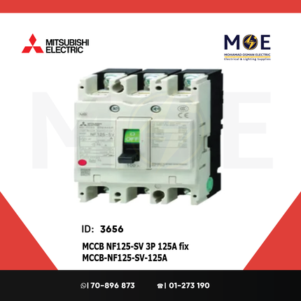 Mitsubishi MCCB NF125-SV 3P 125A fix | NF125-SV | دجنتور صناعي