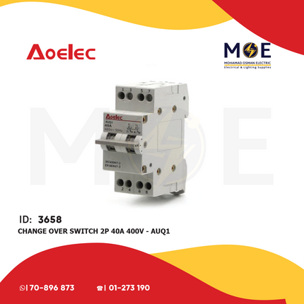 Aoelec Change Over Switch 2P 40A 400V | AUQ1-2P 40A | دجنتور هاوس - قاطع تحويل كهرباء
