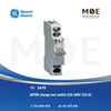 General Electric ASTER Change Over Switch 32A 240V 1CO AC | AST S Z-32A-1C0-666608 | دجنتور هاوس مفرد - قاطع تحويل كهرباء