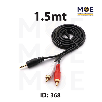 OFC RCA Cable / Adapter | 2x RCA Male to 3.5mm AUX Male Cable / Adapter 1.5mt | وصلة