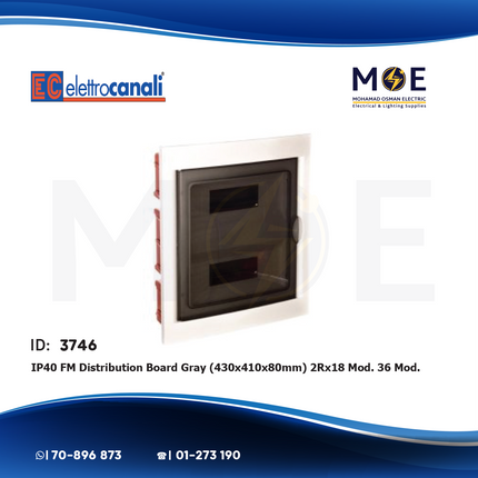 Elettrocanali IP40 Flush Mount Distribution Board Smoked Door Gray 430x410x80mm 2Rx18module 36module | EC-63036 G 1 | تابلو بلاستيك رمادي مخفي غطا مفيم