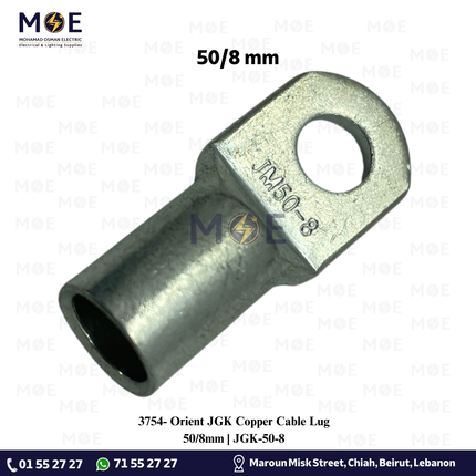 Orient JGK Copper Cable Lug 50/8mm | JGK-50-8 | كوس كبس