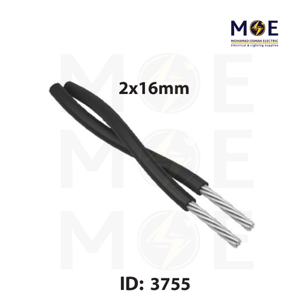 Med Cable ABC Aluminum Cable ( Torsadé ) | EAXT 2x16mm | كابل المنيوم تورسدي